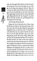 Tây Sơn Long Thần Ký - 
Thành Châu