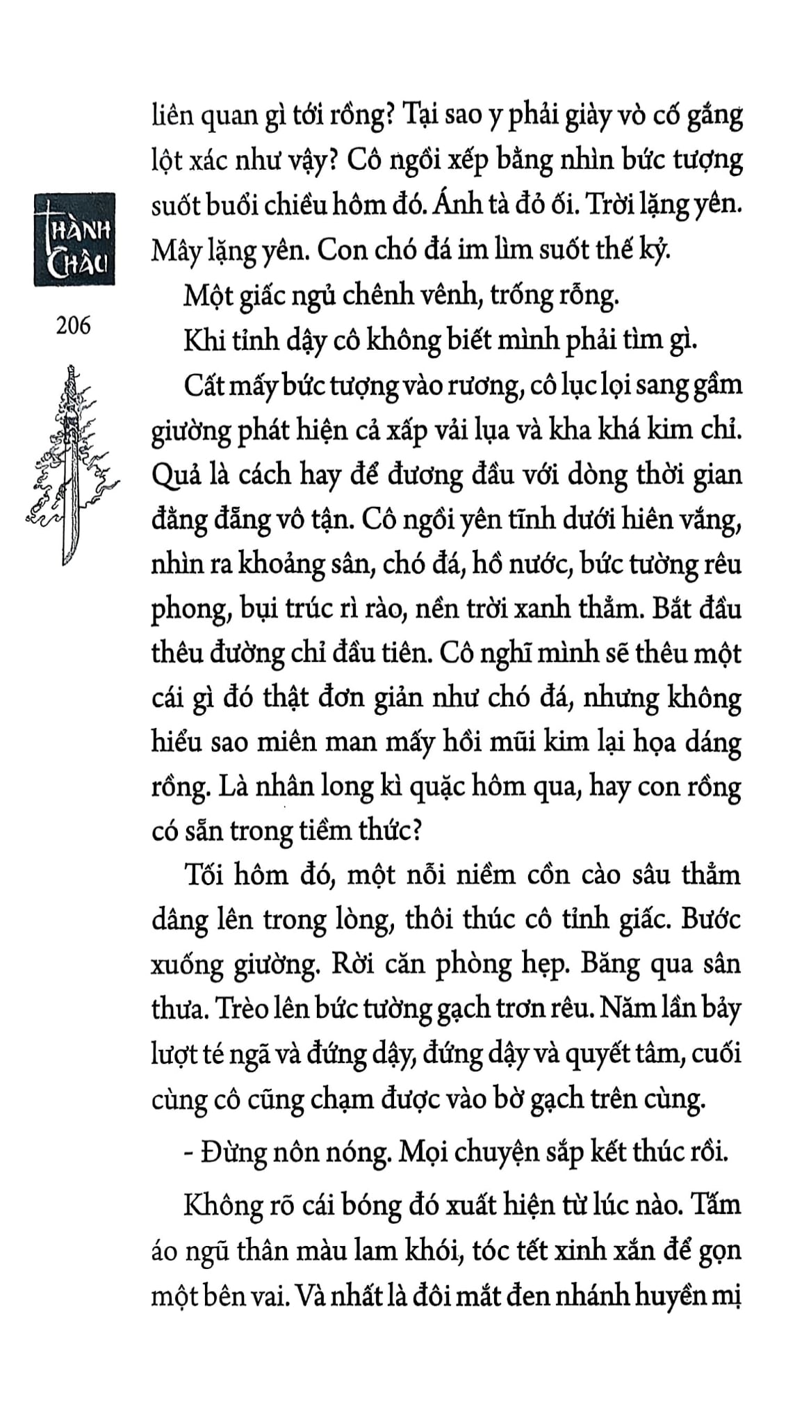 Tây Sơn Long Thần Ký - 
Thành Châu