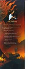 Tây Sơn Long Thần Ký - 
Thành Châu
