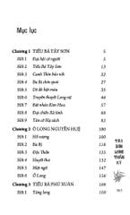 Tây Sơn Long Thần Ký - 
Thành Châu