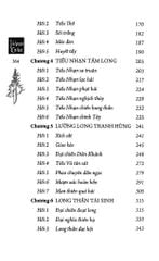 Tây Sơn Long Thần Ký - 
Thành Châu