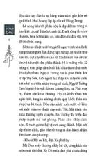 Tây Sơn Long Thần Ký - 
Thành Châu