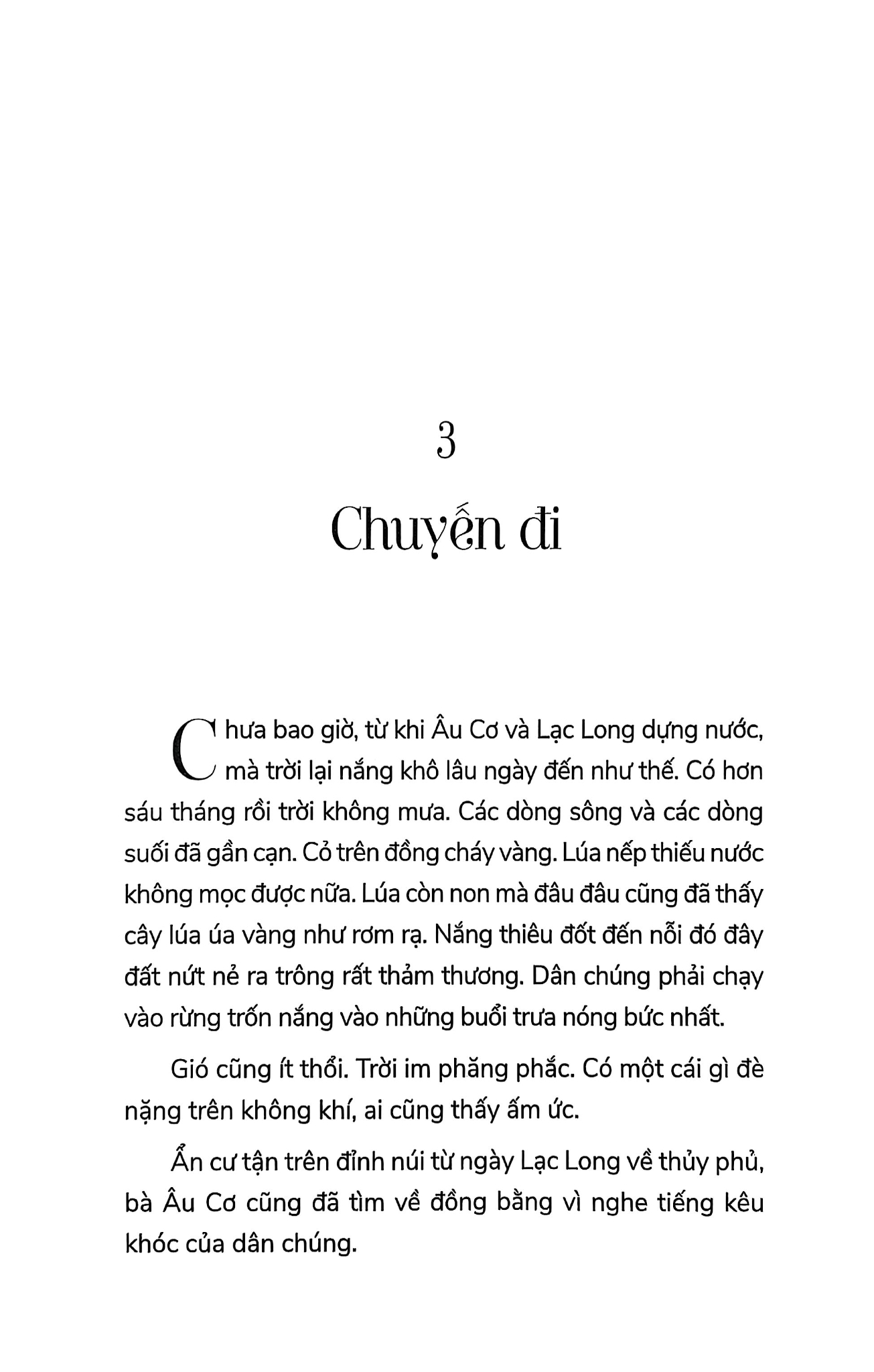 Hương Vị Của Đất - Văn Lang Dị Sử - Thích Nhất Hạnh