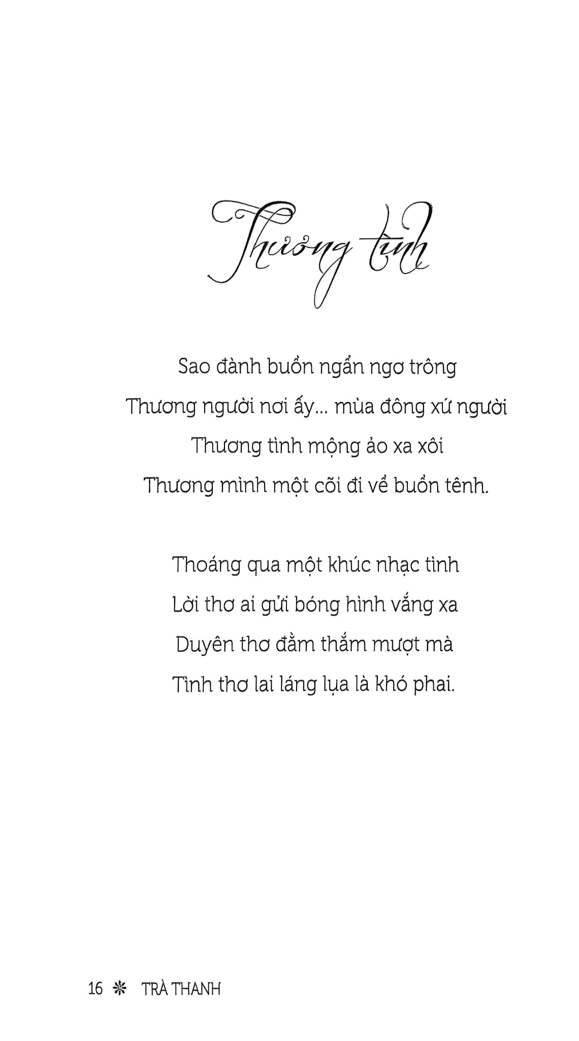 Mơ - Yêu & Đời - ThS. Nghệ sĩ Piano Trà Thanh