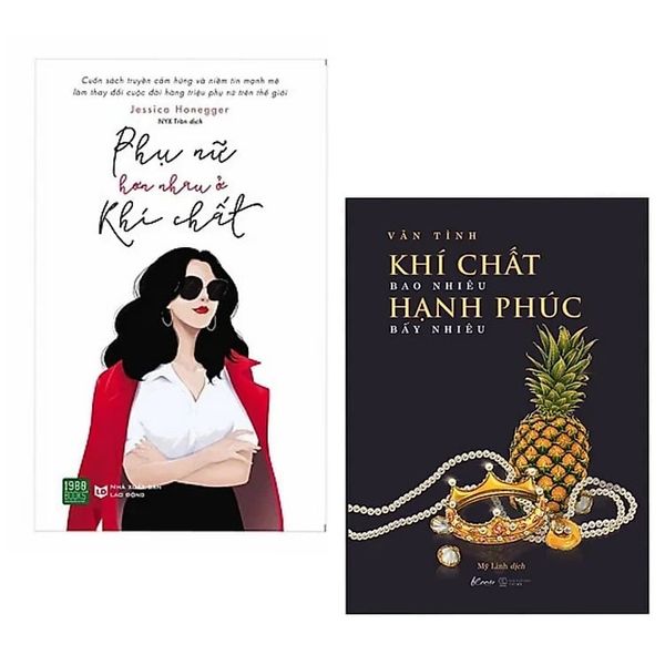  Combo 2 Quyển Kỹ Năng Sống Khí Chất Cho Phái Nữ ( Khí Chất Bao Nhiêu Hạnh Phúc Bấy Nhiêu + Phụ Nữ Hơn Nhau Ở Khí Chất ) 