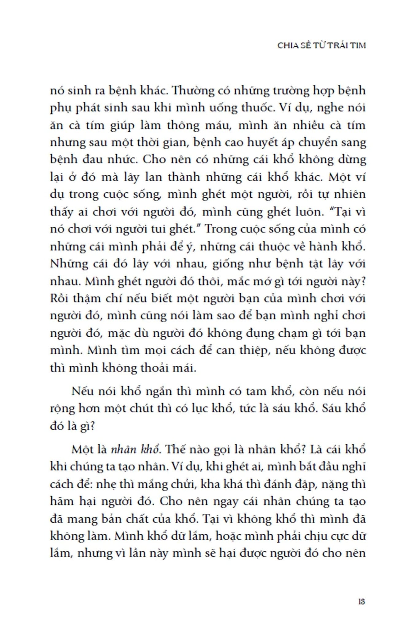 Bộ 3 Cuốn Sách Sa Môn Thích Pháp Hòa ( Chia Sẻ Từ Trái Tim + Con Đường Chuyển Hoá + Lá Hoa Trên Đường Về ) ( Tặng kèm Túi Vải )