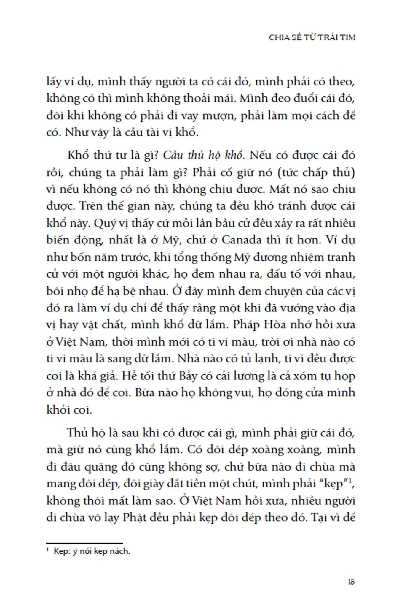 Bộ 3 Cuốn Sách Sa Môn Thích Pháp Hòa ( Chia Sẻ Từ Trái Tim + Con Đường Chuyển Hoá + Lá Hoa Trên Đường Về ) ( Tặng kèm Túi Vải )