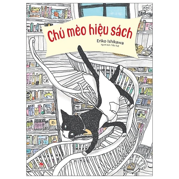 Chú Mèo Hiệu Sách - Eriko Ishikawa