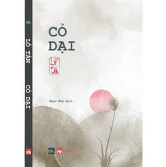 Cỏ Dại - Lỗ Tấn