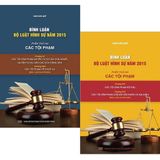  Combo 2 Quyển Bình luận Bộ Luật Hình Sự Năm 2015 - Đinh Văn Quế 