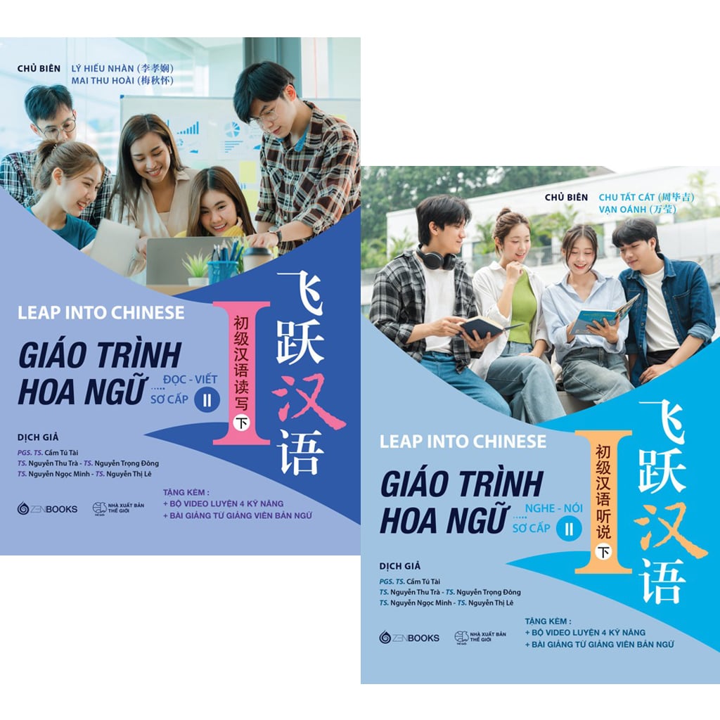 Combo 2 Quyển Giáo Trình Hoa Ngữ Sơ cấp 2 ( Nghe - Nói - Đọc - Viết ) - Nhiều Tác Giả