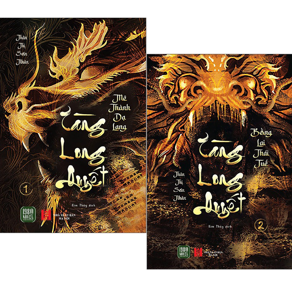 Combo 2 Quyển Tàng Long Quyết ( Tập 1 - Mê Thành Dạ Lang + Tập 2 - Bồng Lai Thái Tuế ) - Thân Thị Sơn Nhân