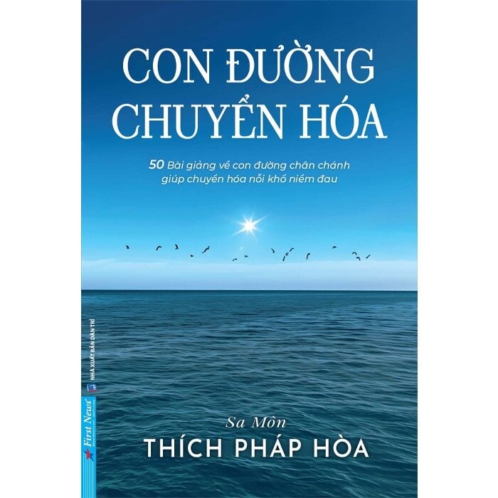 Bộ 3 Cuốn Sách Sa Môn Thích Pháp Hòa ( Chia Sẻ Từ Trái Tim + Con Đường Chuyển Hoá + Lá Hoa Trên Đường Về ) ( Tặng kèm Túi Vải )