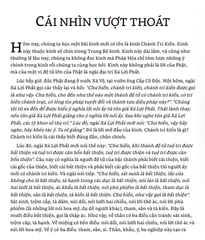 Bộ 3 Cuốn Sách Sa Môn Thích Pháp Hòa ( Chia Sẻ Từ Trái Tim + Con Đường Chuyển Hoá + Lá Hoa Trên Đường Về ) ( Tặng kèm Túi Vải )