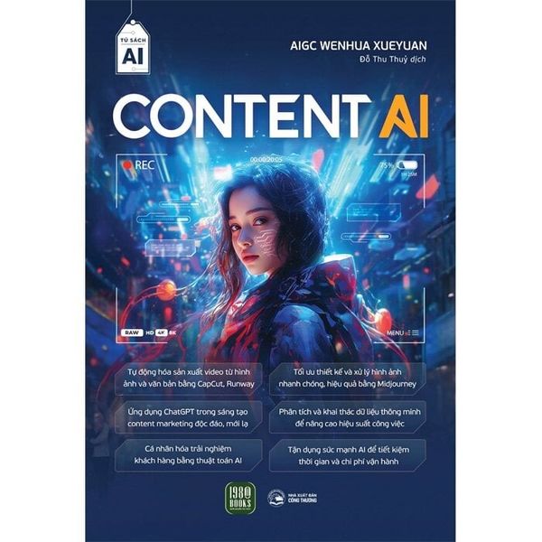 Content AI - AIGC Wenhua Xueyuan 