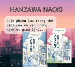 Hanzawa Naoki (Trọn Bộ 2T) - Ikeido Jun