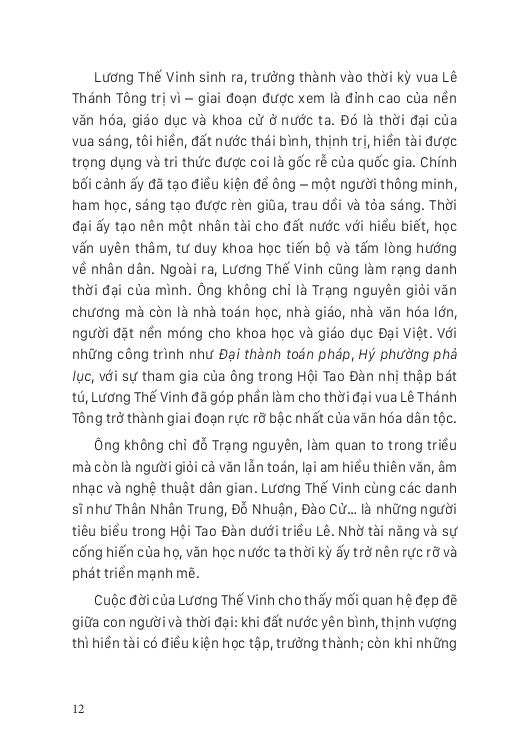 Thời Niên Thiếu Của Danh Nhân Nước Việt - Thời Niên Thiếu Của Lương Thế Vinh - Vũ Thị Thanh
