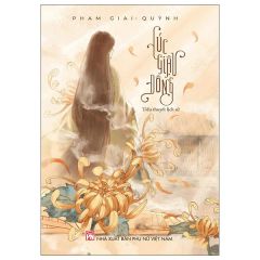 Cúc Giậu Đông - 
Phạm Giai Quỳnh