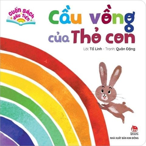 Combo 5 Cuốn Sách Đầu Tiên ( Voi Con Khát Nước + Cầu Vồng Của Thỏ Con + Khỉ Con Mở Tiệc + Lợn Con Thích Ăn Gì? + Mèo Con Tìm Thấy Hình Gì? )