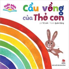 Combo 5 Cuốn Sách Đầu Tiên ( Voi Con Khát Nước + Cầu Vồng Của Thỏ Con + Khỉ Con Mở Tiệc + Lợn Con Thích Ăn Gì? + Mèo Con Tìm Thấy Hình Gì? )
