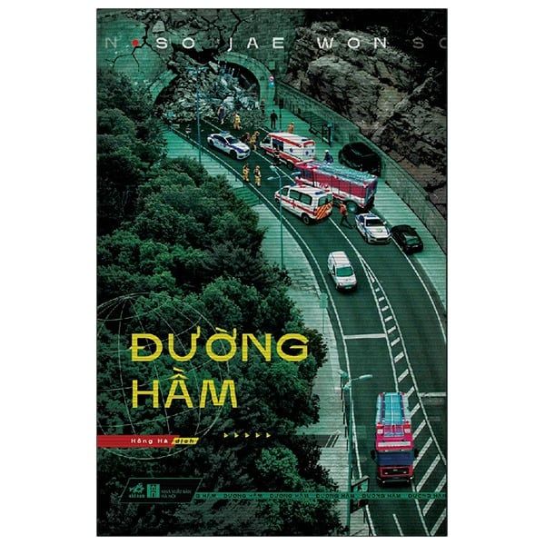  { Trưng Bày } Đường Hầm - So Jae Won 