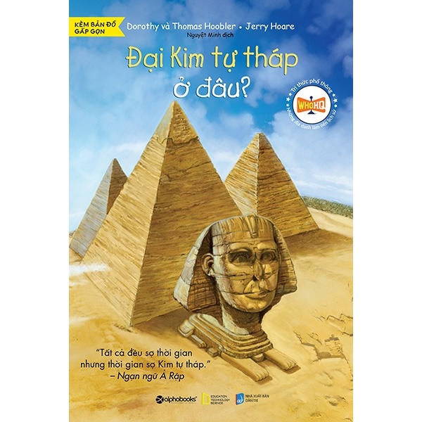 Combo 4 Quyển Những Địa Danh Làm Nên Lịch Sử ( Lăng Mộ Taj Mahal Ở Đâu + Hệ Mặt Trời Ở Đâu + Đại Kim Tự Tháp Ở Đâu + Đấu Trường La Mã Ở Đâu )