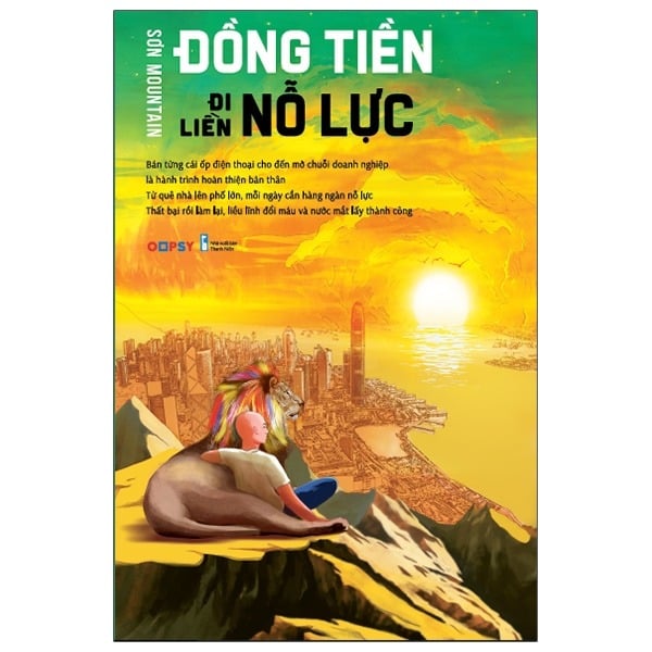 Đồng Tiền Đi Liền Nỗ Lực - 	
Sơn Moutain