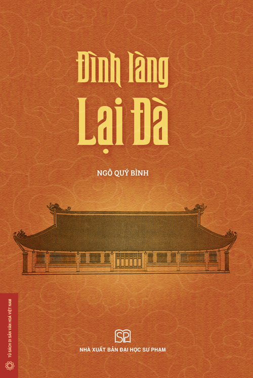 Đình Làng Lại Đà - Ngô Quý Bình