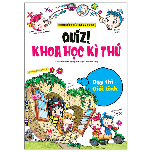 Combo Bộ 44 Tập Quiz! Khoa Học Kì Thú Của NXB Kim Đồng