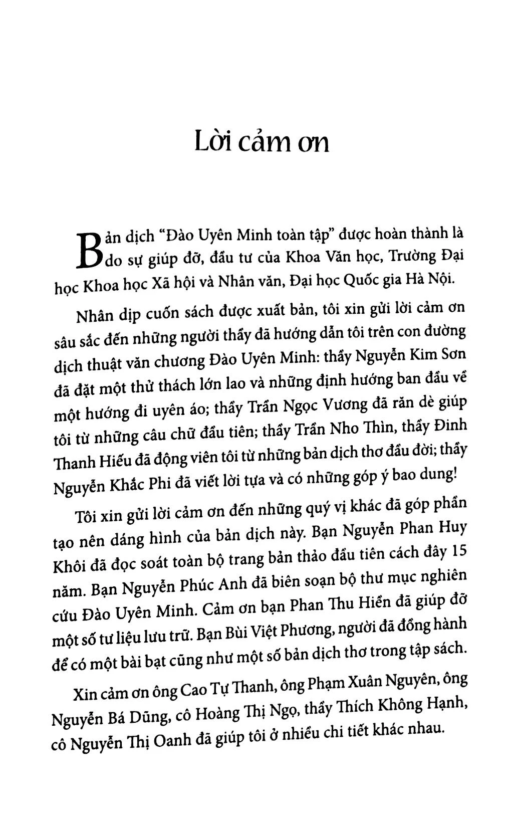 Đào Uyên Minh Toàn Tập - Đào Uyên Minh