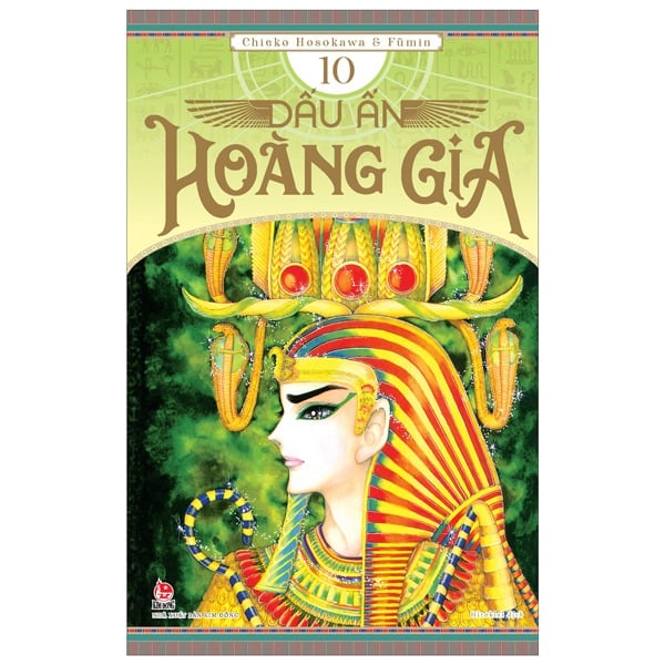 Combo Manga - Trọn Bộ Dấu Ấn Hoàng Gia (Bộ 44 Tập)