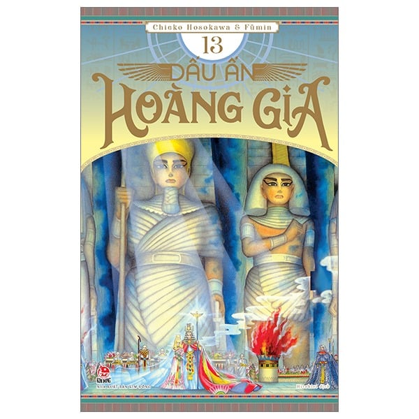 Combo Manga - Trọn Bộ Dấu Ấn Hoàng Gia (Bộ 44 Tập)