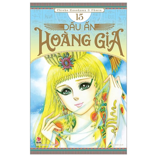 Combo Manga - Trọn Bộ Dấu Ấn Hoàng Gia (Bộ 44 Tập)