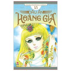 Combo Manga - Trọn Bộ Dấu Ấn Hoàng Gia (Bộ 42 Tập)