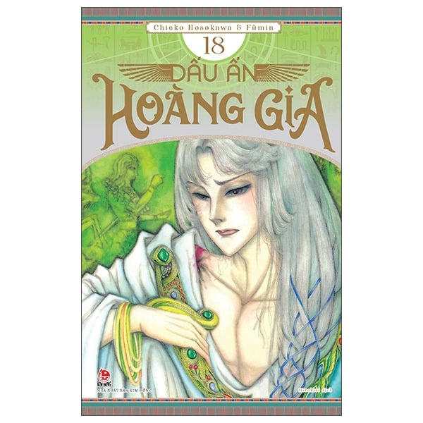 Combo Manga - Trọn Bộ Dấu Ấn Hoàng Gia (Bộ 44 Tập)