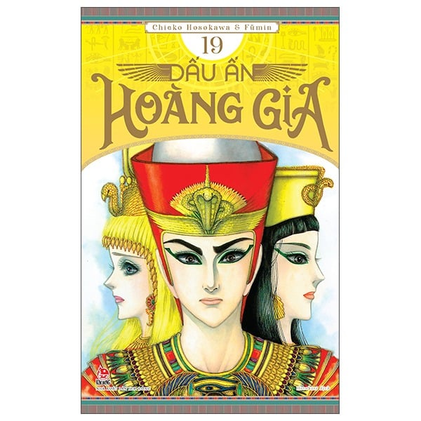 Combo Manga - Trọn Bộ Dấu Ấn Hoàng Gia (Bộ 44 Tập)