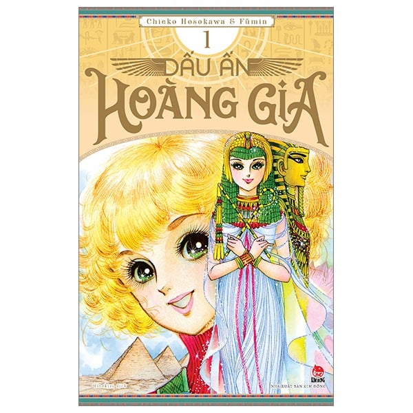Combo Manga - Trọn Bộ Dấu Ấn Hoàng Gia (Bộ 44 Tập)