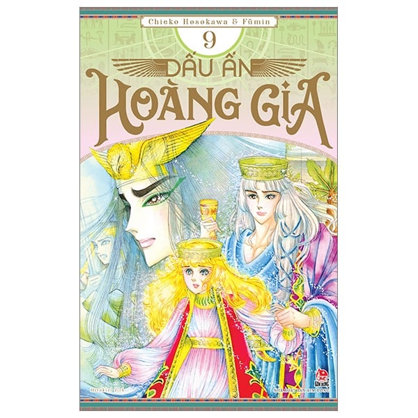 Combo Manga - Trọn Bộ Dấu Ấn Hoàng Gia (Bộ 44 Tập)