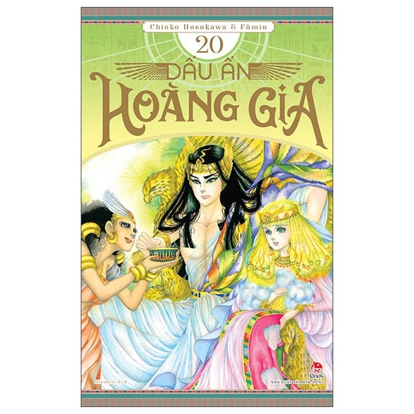 Combo Manga - Trọn Bộ Dấu Ấn Hoàng Gia (Bộ 44 Tập)