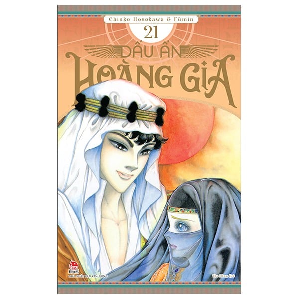 Combo Manga - Trọn Bộ Dấu Ấn Hoàng Gia (Bộ 44 Tập)