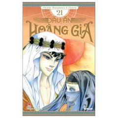 Combo Manga - Trọn Bộ Dấu Ấn Hoàng Gia (Bộ 44 Tập)