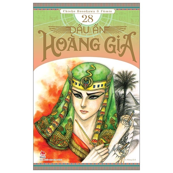 Combo Manga - Trọn Bộ Dấu Ấn Hoàng Gia (Bộ 44 Tập)