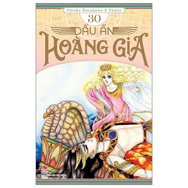 Combo Manga - Trọn Bộ Dấu Ấn Hoàng Gia (Bộ 44 Tập)