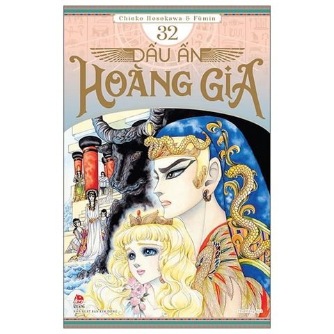  Combo Manga - Trọn Bộ Dấu Ấn Hoàng Gia (Bộ 40 Tập) 