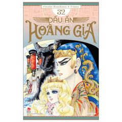 Combo Manga - Trọn Bộ Dấu Ấn Hoàng Gia (Bộ 44 Tập)