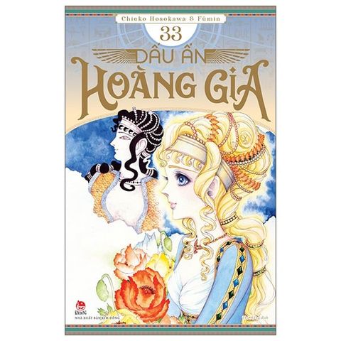  Combo Manga - Trọn Bộ Dấu Ấn Hoàng Gia (Bộ 40 Tập) 