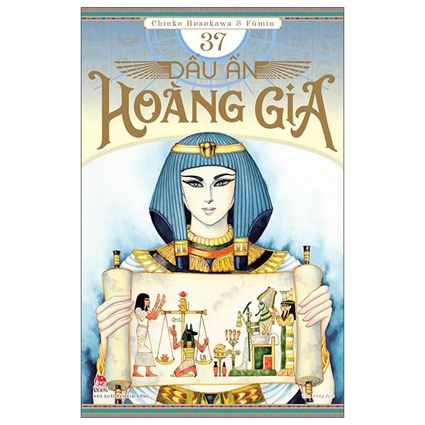 Combo Manga - Trọn Bộ Dấu Ấn Hoàng Gia (Bộ 42 Tập)