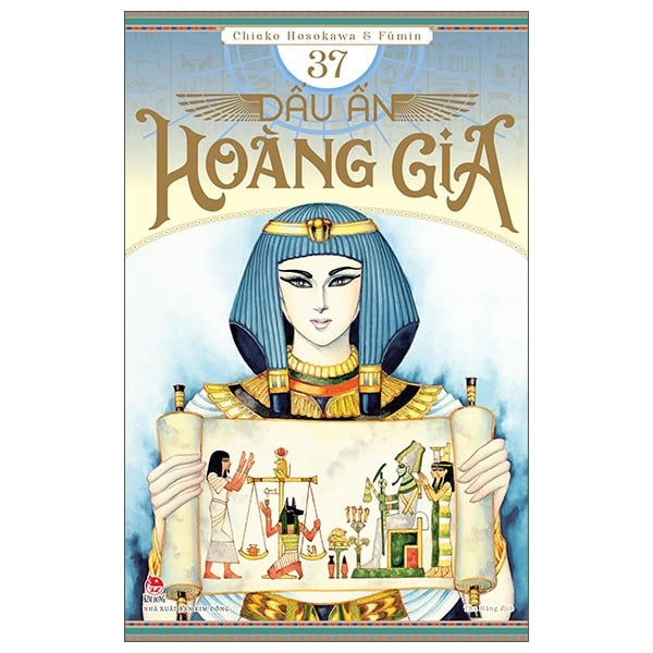 Combo Manga - Trọn Bộ Dấu Ấn Hoàng Gia (Bộ 44 Tập)