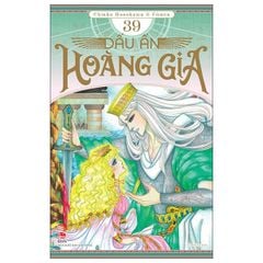 Combo Manga - Trọn Bộ Dấu Ấn Hoàng Gia (Bộ 44 Tập)