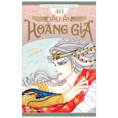 Combo Manga - Trọn Bộ Dấu Ấn Hoàng Gia (Bộ 42 Tập)